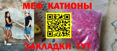соль ск Малоярославец