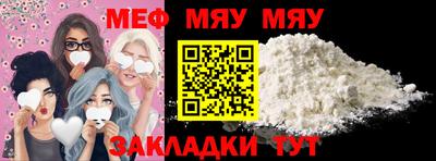 соль ск Малоярославец