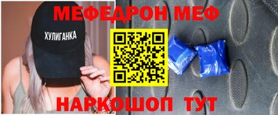 кокс Мариинск
