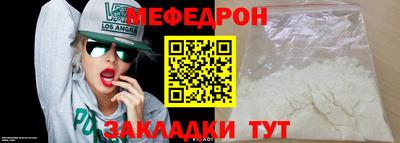 соль ск Малоярославец