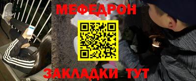кокс Мариинск
