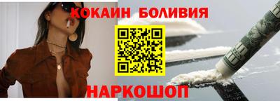 кокс Мариинск