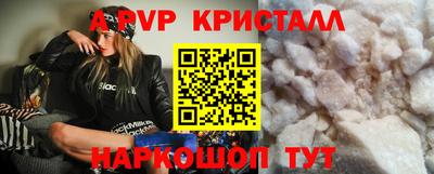 mdma Малгобек