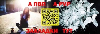 соль ск Малоярославец