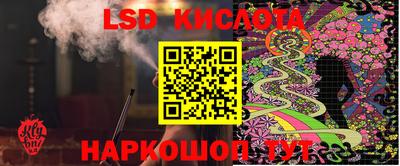 mdma Малгобек