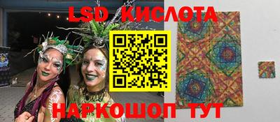 кокс Мариинск