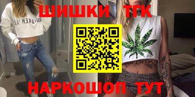 mdma Малгобек