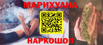 кокс Мариинск
