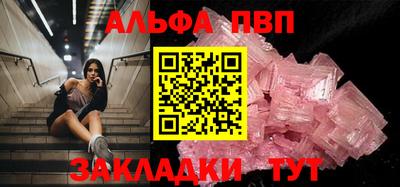 соль ск Малоярославец