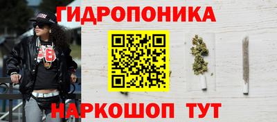 mdma Малгобек