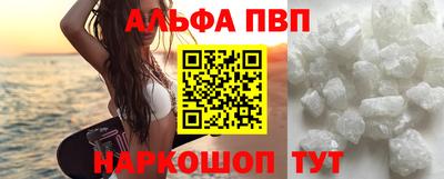 кокс Мариинск