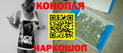 соль ск Малоярославец