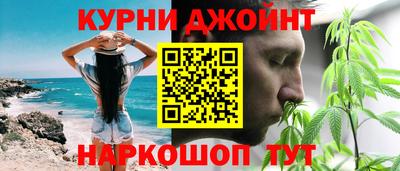 кокс Мариинск