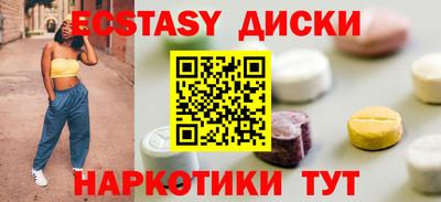 кокс Мариинск