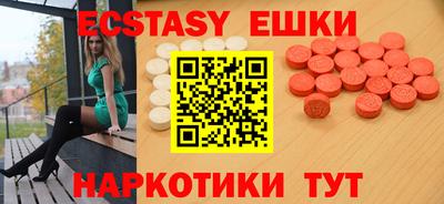 кокс Мариинск