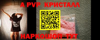 кокс Мариинск