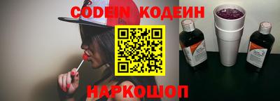 mdma Малгобек