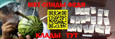 кокс Мариинск
