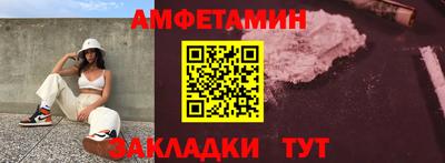 mdma Малгобек