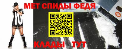 кокс Мариинск