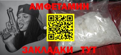 соль ск Малоярославец