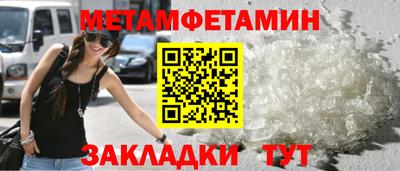 mdma Малгобек