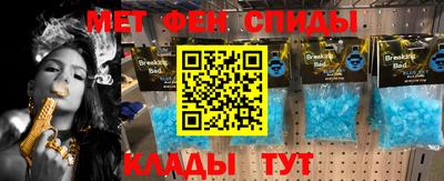 кокс Мариинск
