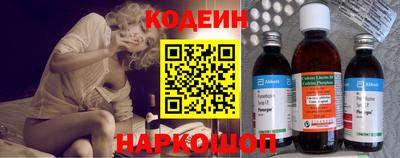 mdma Малгобек