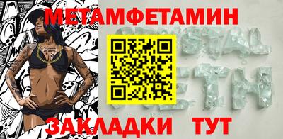 mdma Малгобек