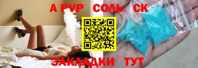 mdma Малгобек