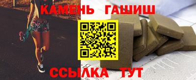 mdma Малгобек