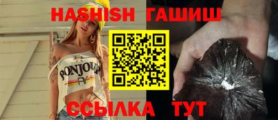 mdma Малгобек