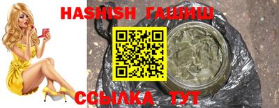 mdma Малгобек