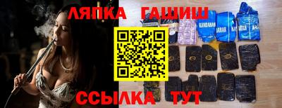 соль ск Малоярославец