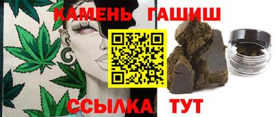 кокс Мариинск