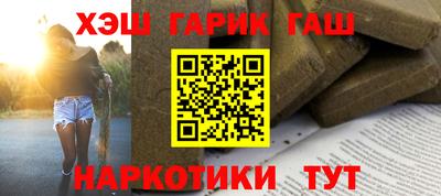 кокс Мариинск