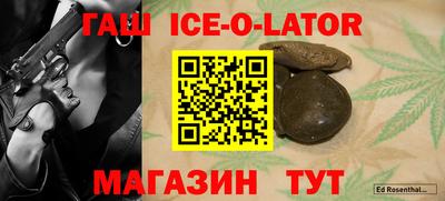 кокс Мариинск
