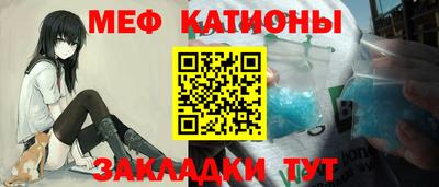 mdma Малгобек