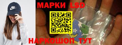 кокс Мариинск